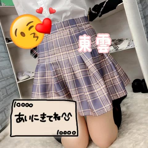 🌟出勤したよ〜🌟