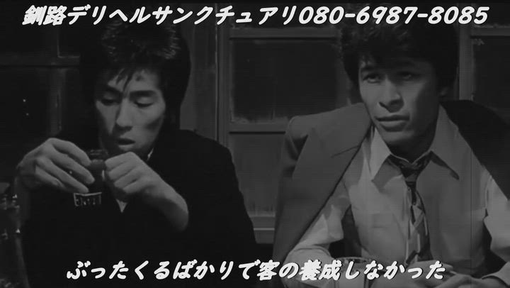 ❤女子募集！❤なんなら急募！