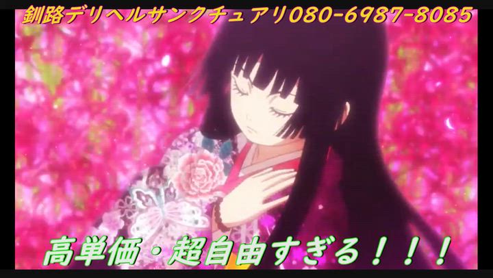 ★女子募集★遊び感覚でお越しください^^