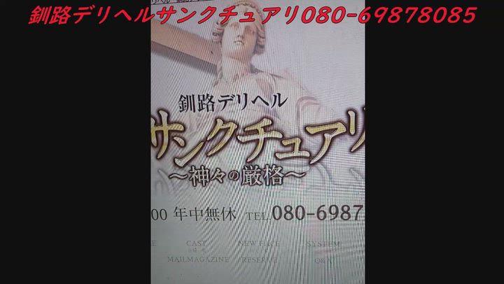 口笛ももし楽器と定義するなら?