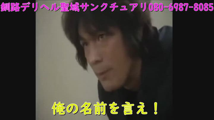 女子募集です❤遊びながら小遣い稼ぎ!