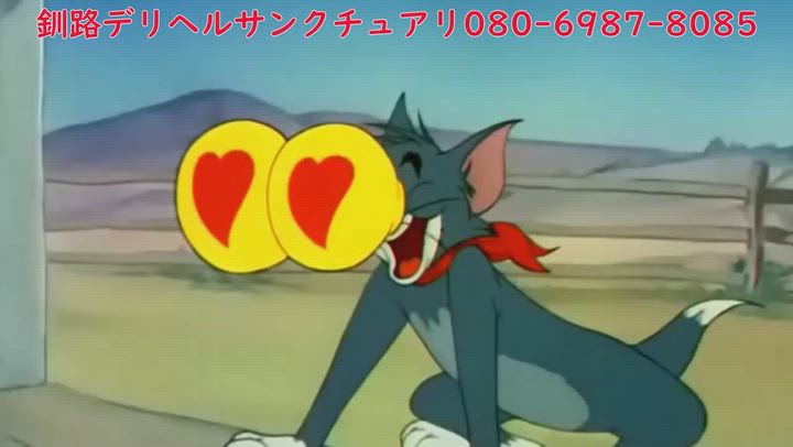 店長ハーデス