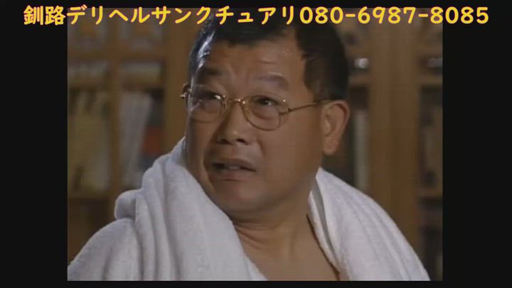 パネマジ食らう人っているの?(笑)