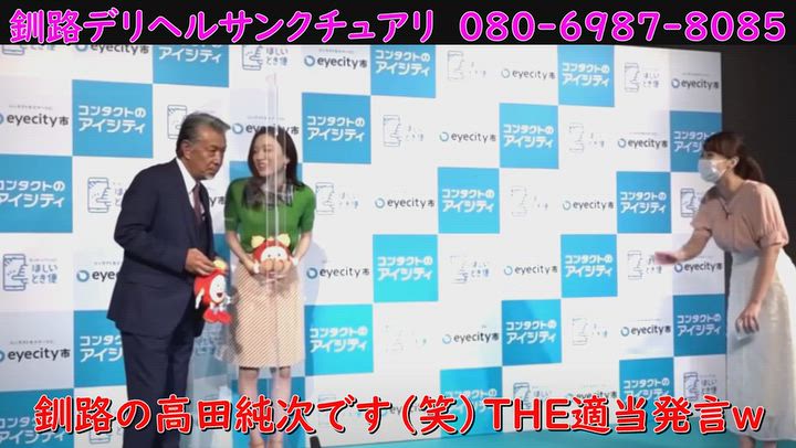 日曜日は何を？