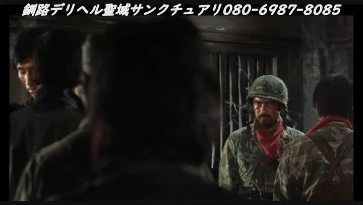 何で名前変えたの？