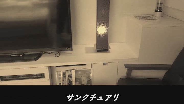 ホテルの入り方～