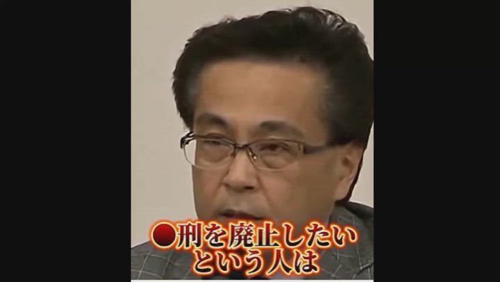 店長ハーデス