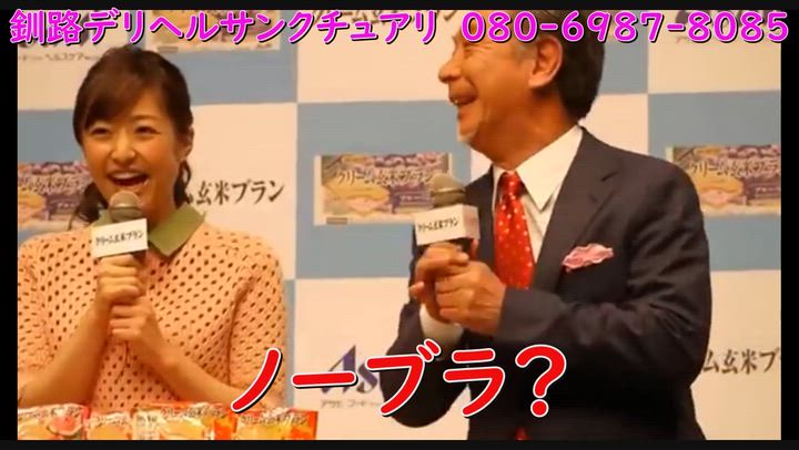 金曜は乳くりあう？（笑）