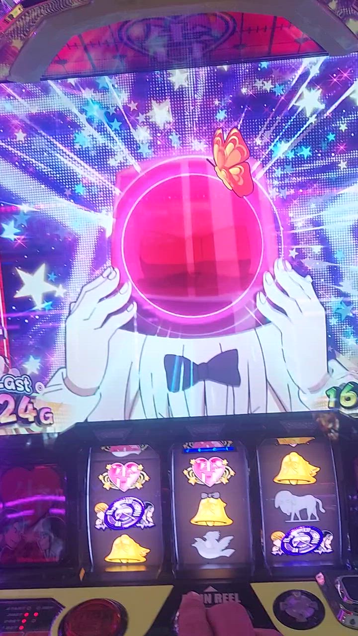 スロットなんていいから呼べよ(笑)