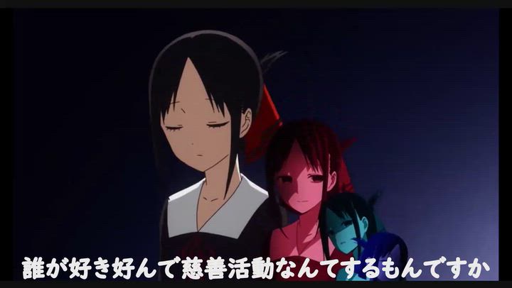 慈善活動（笑）