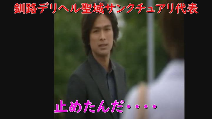 あるあるパチンコ