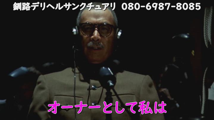 こんなこともあるさ