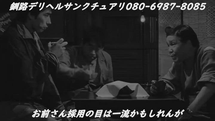 はいそうです（笑）