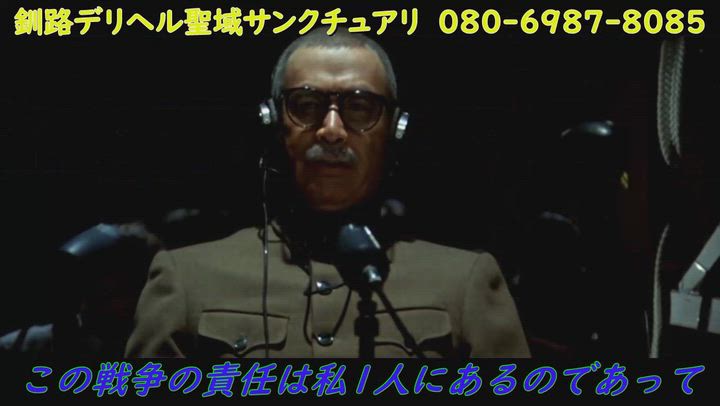 SNSの昔のトラブル(笑)www