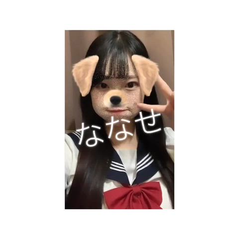 下校しました🏫次は明日🙈💓ご予約嬉しい💕