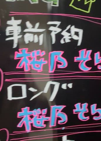 🥇ありがとう🥇