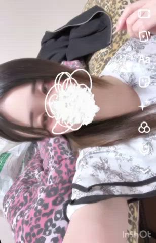 るな