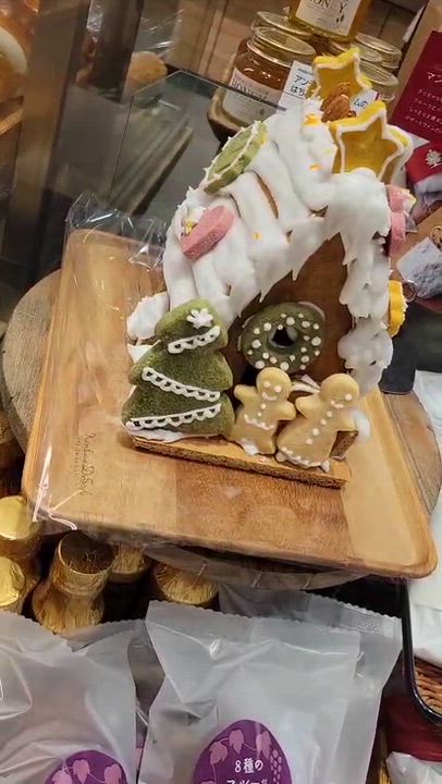 キュｰティミニ。