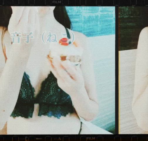 咀嚼プレイ