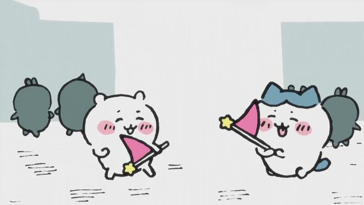 お尻を見せた子1等賞！