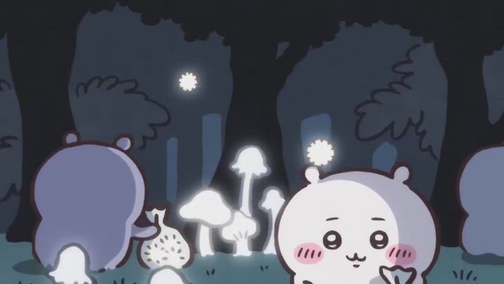 ヒカリダケかな？