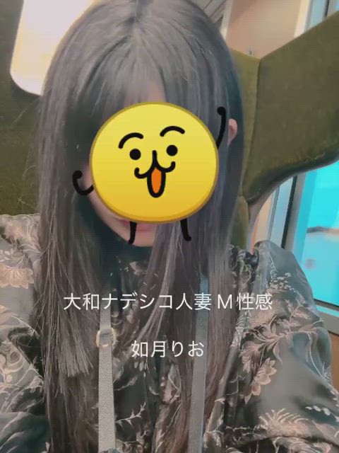 ミス駅ちかってなんだ!?