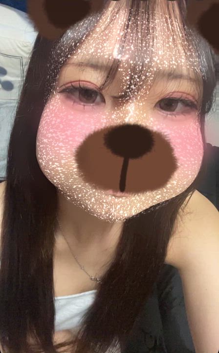 うる
