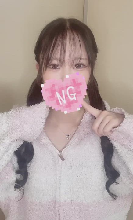 まってるね💕