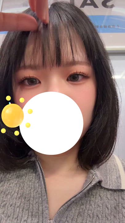 あやの