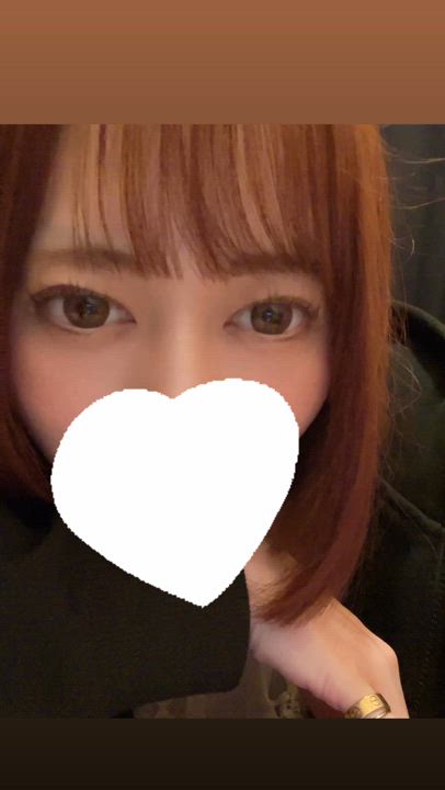 あん