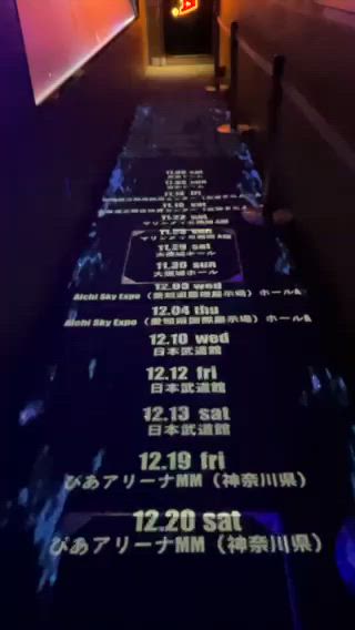 ２５日ご予約ありがとうございます♪