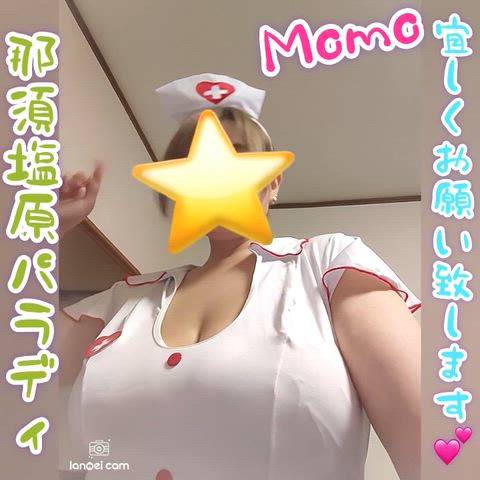 急遽お知らせです♡