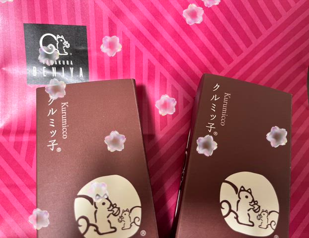 くるみっ子〜！♡
