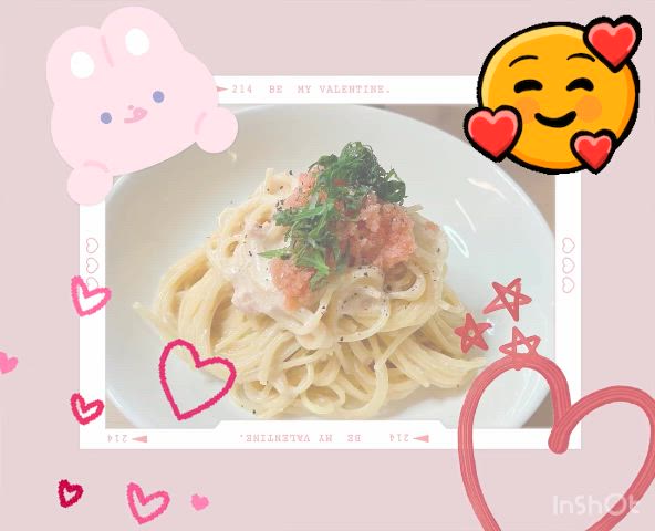 親友ちゃんからのいただき物♡