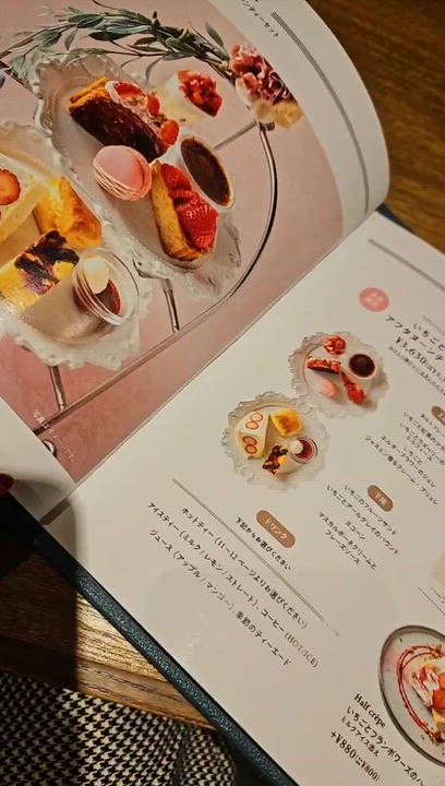 プライベート動画③みやび🐰