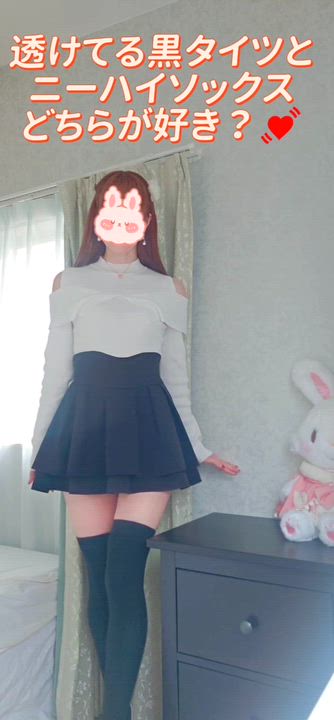 ご予約ありがとう🩷みやび🐰