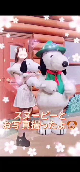 ユニバのお話① みやび🐰