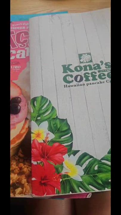 コナズ珈琲🥞みやび︎‪💕