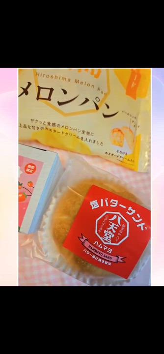 食べ物ムービー📸みやび🐰