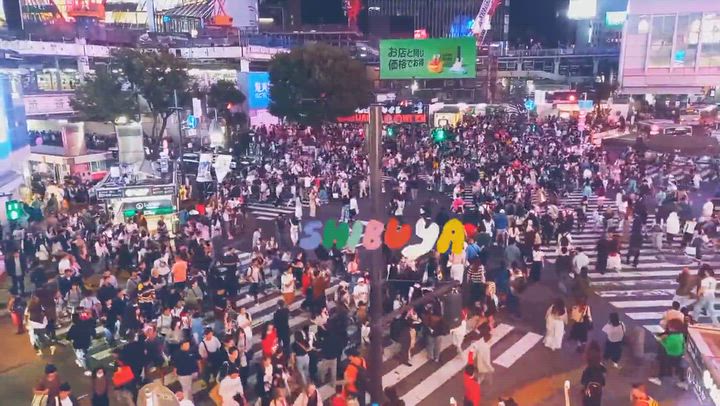 人間交差点
