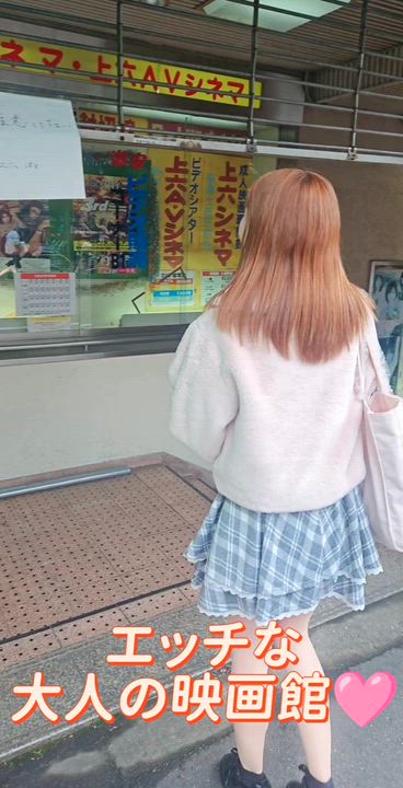 上本町ムービー② みやび🐰