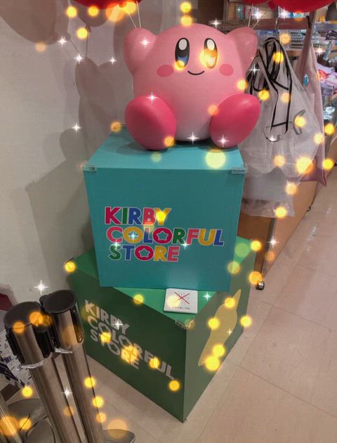 ひびき