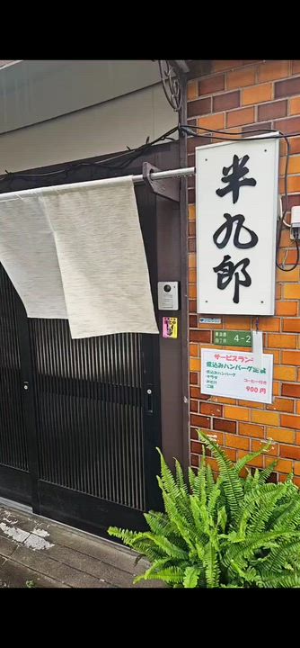 健康診断📸みやび🐰