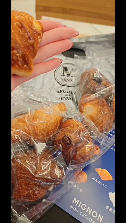 みやびの甘党日記🥐みやび🐰