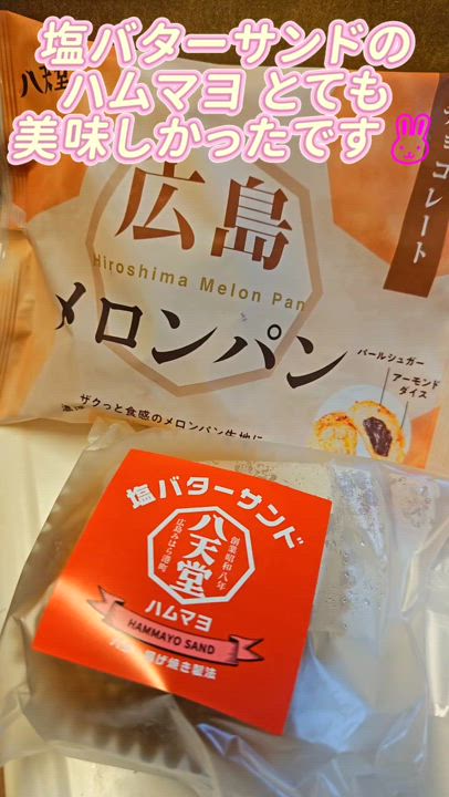 みやび