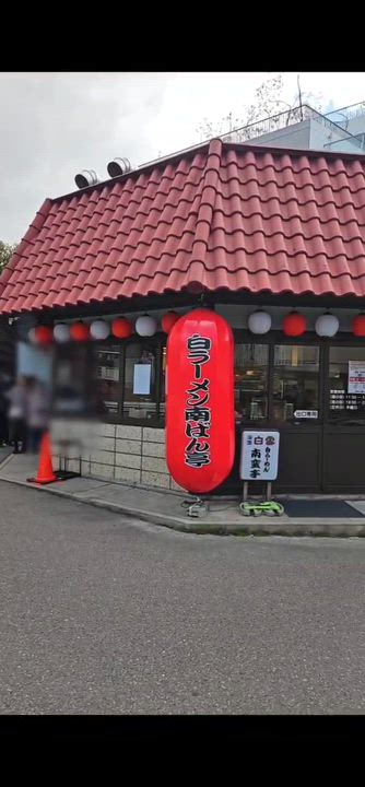 南️⭕️亭 行ってきたよ📸  みやび🐰