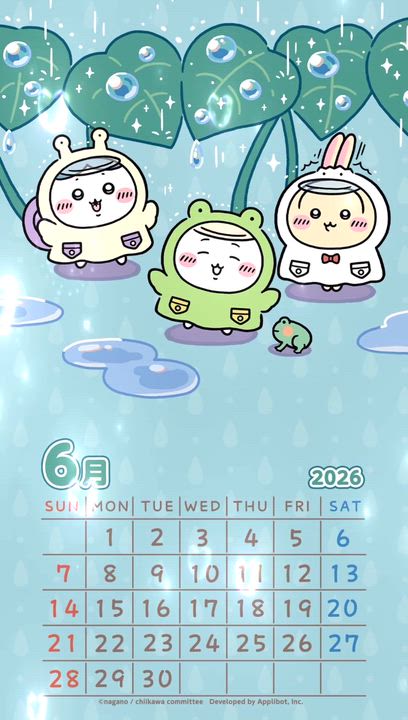 ·͜· ꕤ︎︎