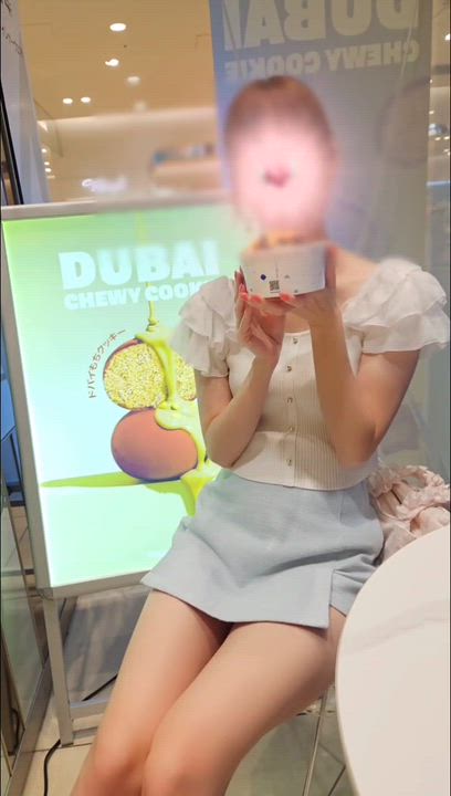 みやび