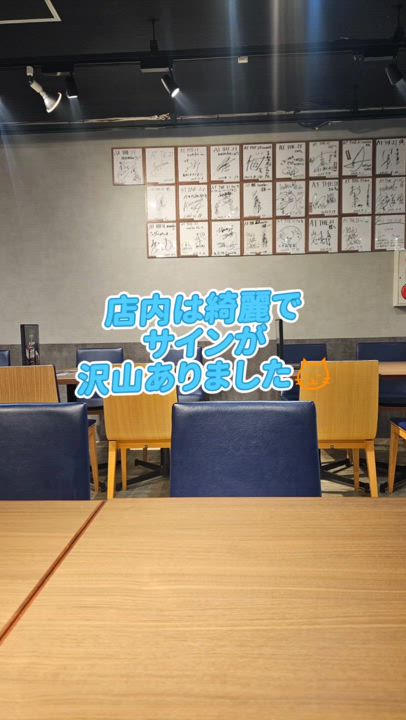 食べ物紹介♡みやび♡