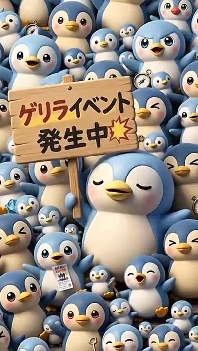 スタッフブログ